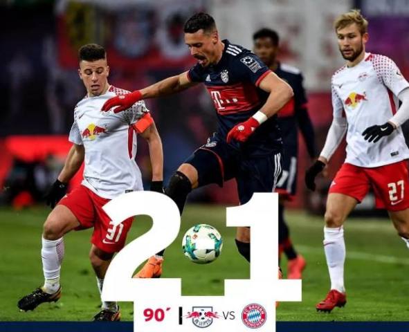  莱比锡红牛青年军掀翻传统豪门  